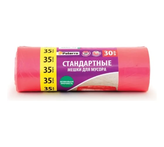 Мешки для мусора (30 шт; 35 л) красные PATERRA 106-026 1