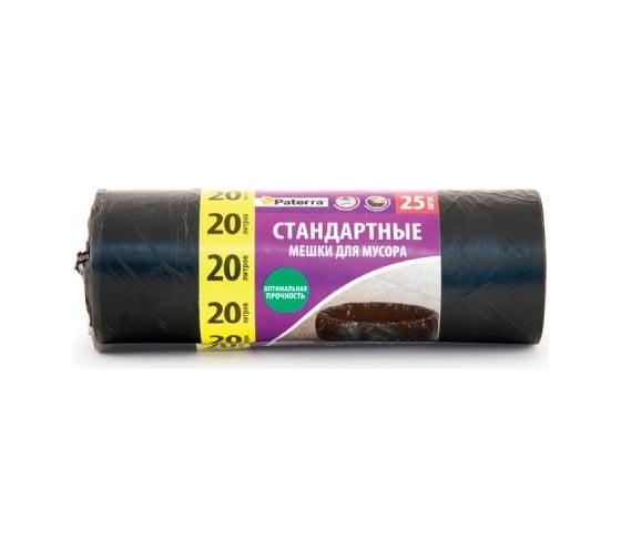 Мешки для мусора (25 шт; 20 л) PATERRA 106-023