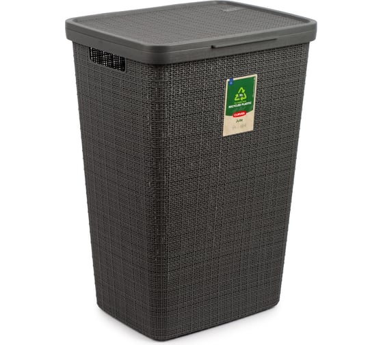 Корзина для белья CURVER JUTE 58л темно-серый 08093-G44-00