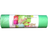 Мешки для мусора Экодом Концепция Быта 60 л 20 шт в рулоне зеленые 57х60 см 1749