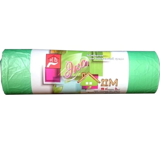 Мешки для мусора Экодом Концепция Быта 60 л 20 шт в рулоне зеленые 57х60 см 1749 1