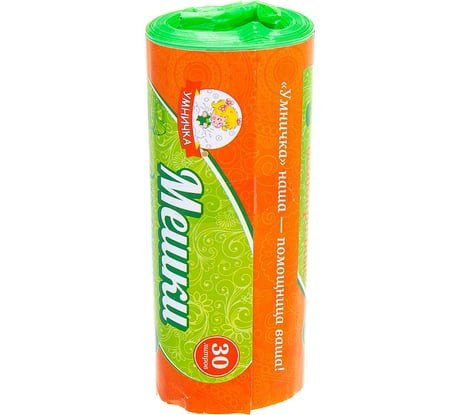 Мешки особопрочные (20 шт; 30 л; 8 мкм; ПНД) для мусора Умничка MPU2032