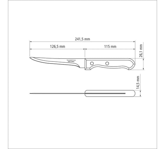 Нож для очистки костей Tramontina Dynamic, 12.5 см 22313/005-TR
