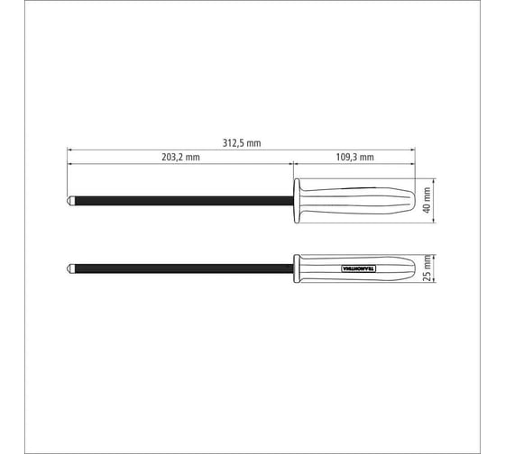 Мусат Tramontina Carbon, 20 см 22969/008-TR