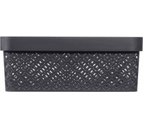 Корзина CURVER Terrazzo M 11л черный 01880-B79-02