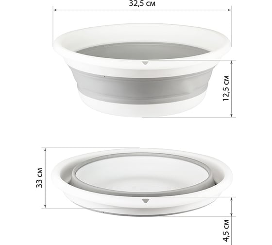 Таз IDEA ФЛЕКС 5,5 л, складной, морская волна М 2501