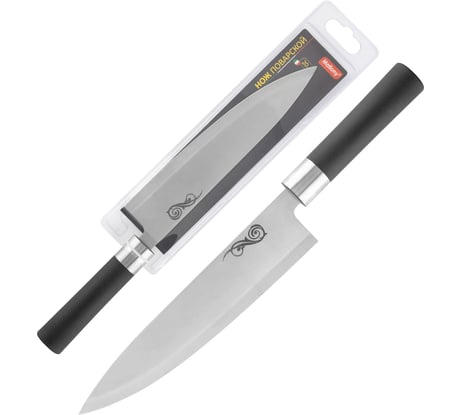 Нож с пластиковой рукояткой Mallony поварской 20 см MAL-01P985371