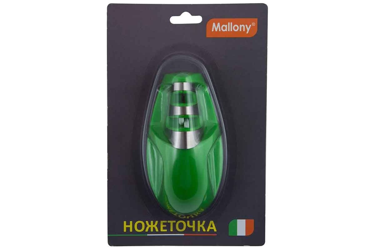 Ножеточка Mallony KS-3 001791 - выгодная цена, отзывы, характеристики, фото  - купить в Москве и РФ