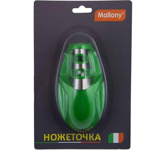 Ножеточка Mallony KS-3 00 1791