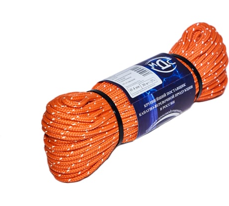 Шнур ТОРГОВО-ПРОИЗВОДСТВЕННАЯ КОМПАНИЯ МДС ПП, плетеный, СО СВЕТООТРАЖАЮЩЕЙ НИТЬЮ, 4 мм, 16 прядей, с сердечником, 30 м 7930050323053