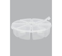 Контейнер для бисера Hobby&pro органайзер для мелочей 8 секций, d 100 мм 7700463