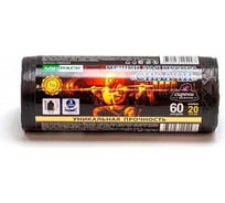 Мешки для мусора MIRPACK Силачи 60 л, в рулоне 20 шт, ПСД, 25 мкм, размер 60х80 см, черный  sil602220