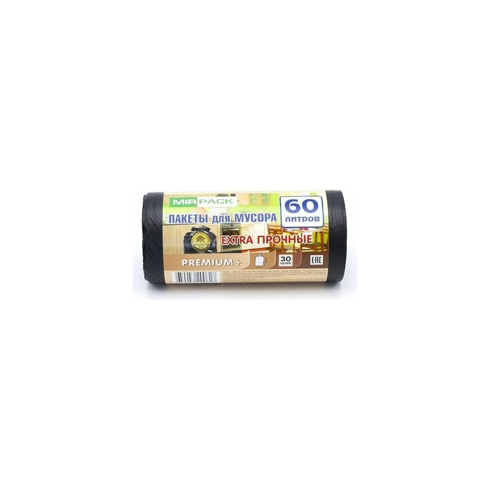 Мешки для мусора MIRPACK PREMIUM+ 60 л, в рулоне 30 шт, ПСД, 20 мкм ...