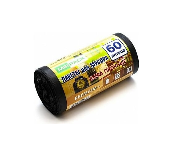 Мешки для мусора MIRPACK PREMIUM+ 60 л, в рулоне 30 шт, ПСД, 20 мкм, размер 60х70 см, черные 6030150