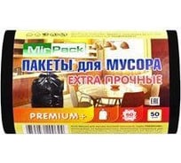 Мешки для мусора MIRPACK PREMIUM+ 60 л, в рулоне 50 шт, ПСД, 20 мкм, размер 60х70 см, черные 6050150
