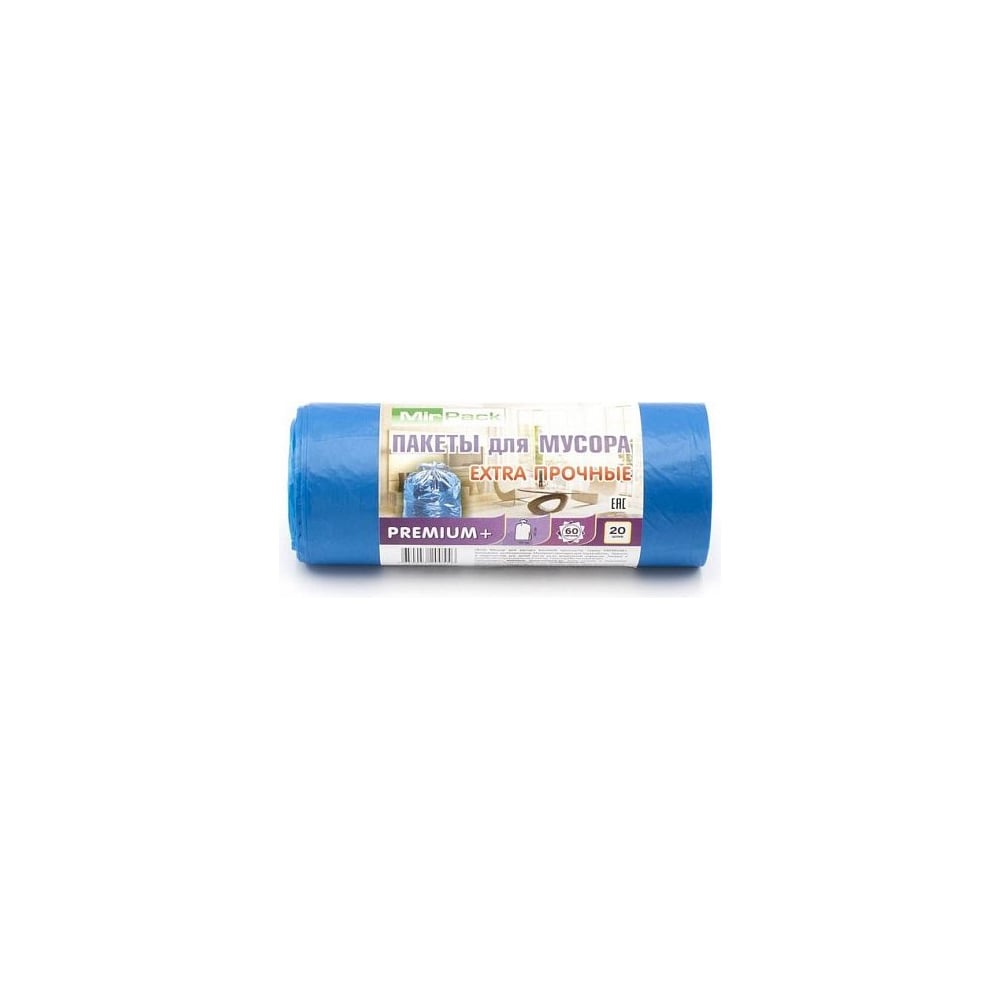 Мешки для мусора MIRPACK PREMIUM+ 60 л, в рулоне 20 шт, ПСД, 20 мкм ...