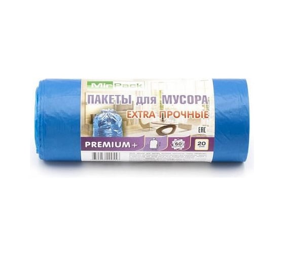 Мешки для мусора MIRPACK PREMIUM+ 60 л, в рулоне 20 шт, ПСД, 20 мкм, размер 60х70 см, синие 6020151 1