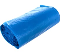 Мешки для мусора MIRPACK PREMIUM+ 30 л, в рулоне 20 шт, ПСД, 20 мкм, размер 50х60 см, синие 3020101