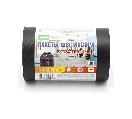 Мешки для мусора MIRPACK PREMIUM+ 30 л, в рулоне 50 шт, ПСД, 20 мкм, размер 50х60 см, черные 3050100