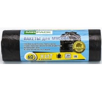 Мешки для мусора MIRPACK Хит 60 л, в рулоне 20 шт, ПНД,8 мкм, размер 60х80 см, черный, B2B 6020867