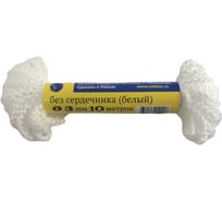 Шнур Осттекс диам. 3мм, 10м, белый шбс3-10б