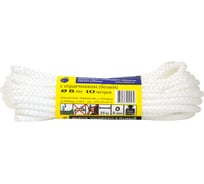 Шнур Осттекс диам. 8мм, с сердечником, 10 м, белый шсс8-10б