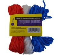 Садовый набор Осттекс №5 НС№5