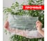 Грипперы AVIORA 250х350 мм, 1 тыс. шт 107-013 8