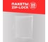 Грипперы AVIORA 400х500 мм, 500 шт 107-016 5