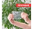 Грипперы AVIORA 100х100 мм, 1000 шт 107-018 8