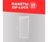Грипперы AVIORA 80х180 мм, 1000 шт 107-006 5