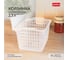 Корзинка универсальная Econova 210x146x113 мм, 2,3 л бесцветный 43522990122 2
