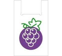 Майка ООО Полиак Виноград Белая 30х55х25мк /50/1000/П-к 6000000000264