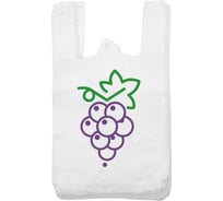 Майка ООО Полиак Виноград 27х44х10мк Белая/50/2500/П-к 6000000000202