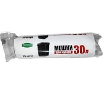 Мешки для мусора ООО Полиак флоупак 30л/25шт/50/10мк/П-к 4640001612626