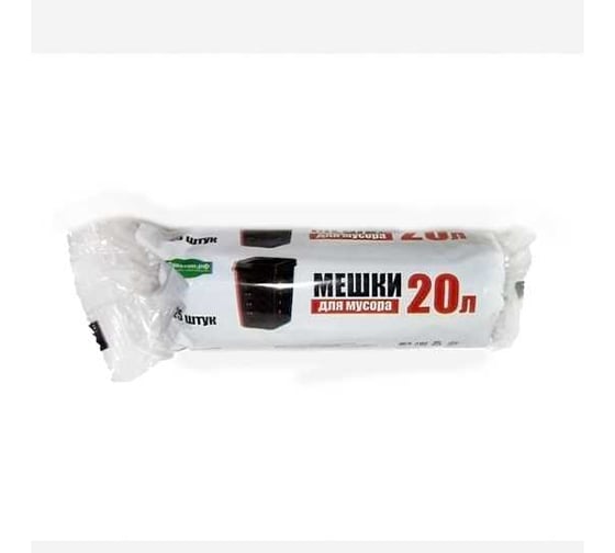 Мешки для мусора ООО Полиак флоупак 20л/25шт/50/П-к 4640001612602 1