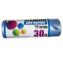 Мешки для мусора ООО Полиак 30л/Супер 30шт/50/П-к 4640001610639