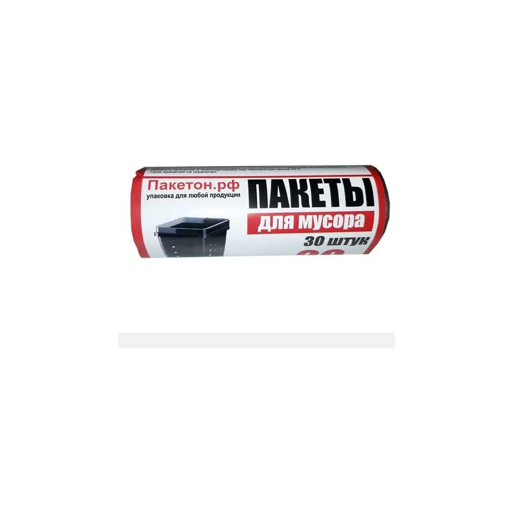 Мешки для мусора ООО Полиак 30л/30шт/50/10мк/П-к 4640001610622 ...