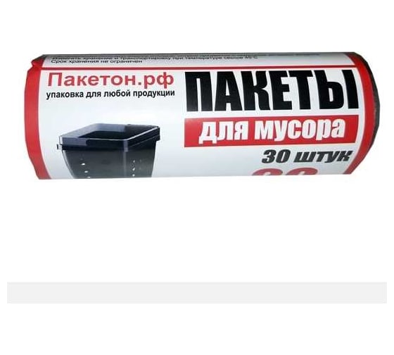 Мешки для мусора ООО Полиак 30л/30шт/50/10мк/П-к 4640001610622 1