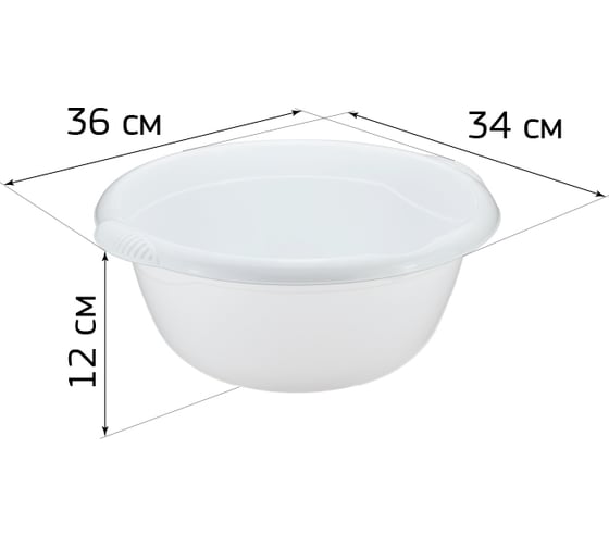Таз IDEA 6.5 л, латте, М 2505 Латте