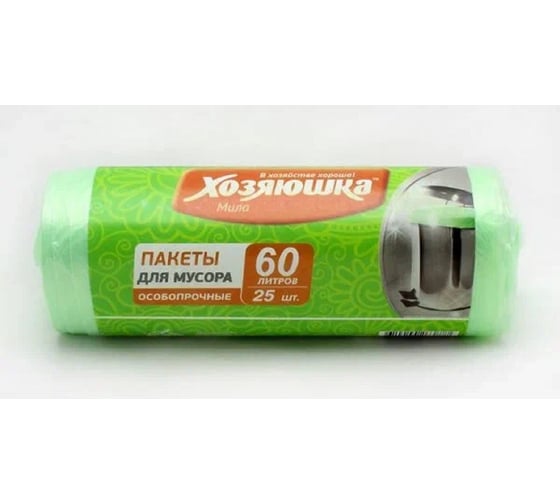 Пакеты для мусора Центурион ХОЗЯЮШКА Мила, 9 мкм, 60 л, 25 шт, особопрочные, в рулоне 80682