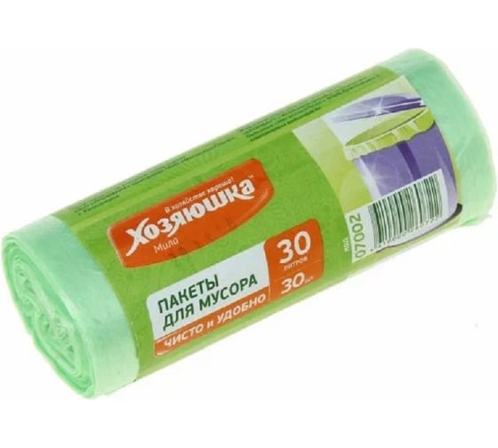 Пакеты для мусора Центурион ХОЗЯЮШКА Мила, 7 мкм, 30 л, 30 шт., в рулоне 80680