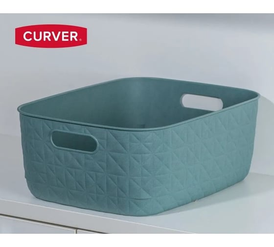 Корзина CURVER SOFTEX M голубая 12.5 л 00575-Z69-00