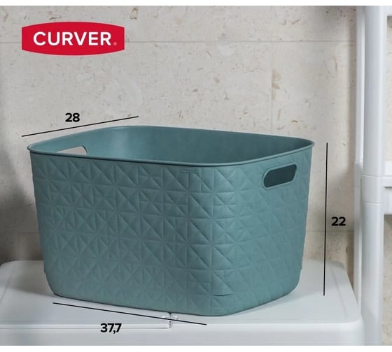Корзина CURVER SOFTEX L голубая 19 л 00574-Z69-00