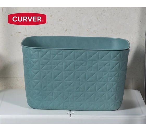 Корзина CURVER SOFTEX L голубая 19 л 00574-Z69-00