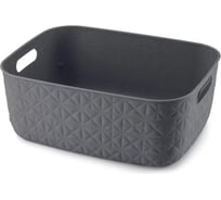 Корзина CURVER SOFTEX M темно-серая 12.5 л 00575-Z68-00