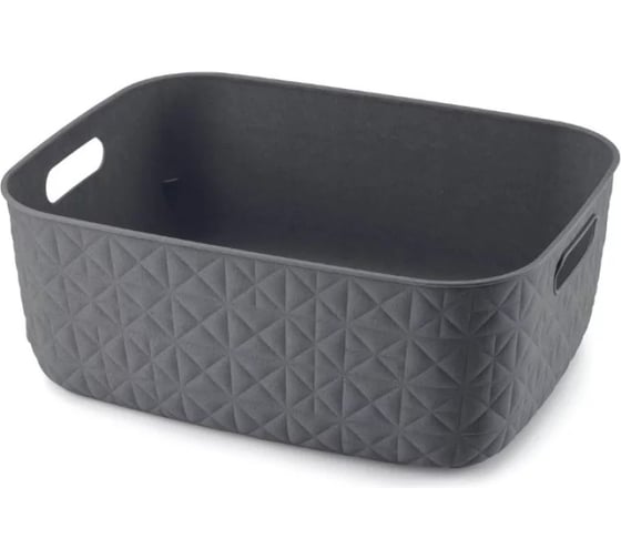 Корзина CURVER SOFTEX M темно-серая 12.5 л 00575-Z68-00 1
