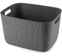 Корзина CURVER SOFTEX L темно-серая 19 л 00574-Z68-00