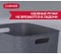 Корзина CURVER SOFTEX L темно-серая 19 л 00574-Z68-00 7