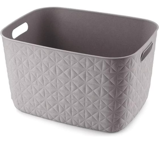 Корзина CURVER SOFTEX L серая 19 л 00574-Z70-00 1
